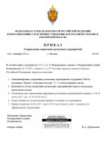 1758035838172