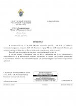 IMG 8577