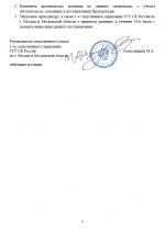 1758036796018