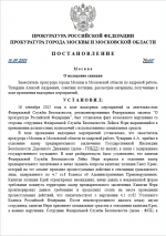 1758037506646