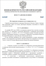 1758047614513