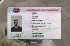 Screenshot_20.png