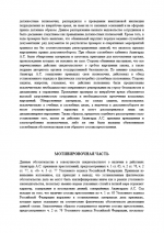 1758057160171