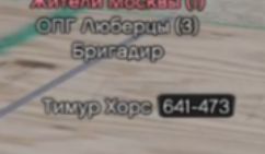 1758111984572