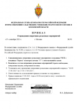 1758114395700