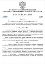 1758119410161