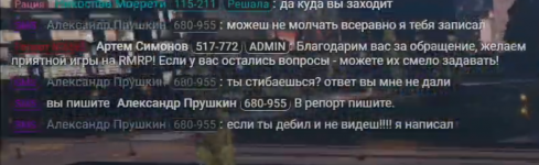 1758129126907