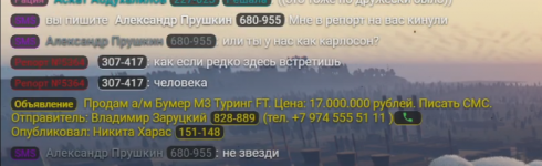 1758129145510