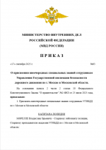 1758131964064
