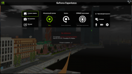 Desktop Screenshot 20250918   00303354