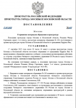 1758136316156