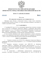 1758141103657