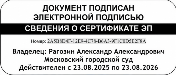 1758144027882