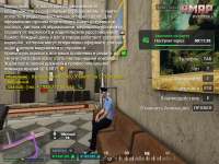 RG Multiplayer   14092025 18 33 11