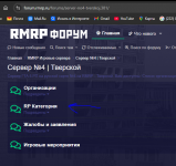 Снимок.PNG