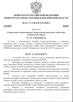 Screenshot 126