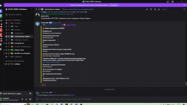 Screenshot 2025-09-18 21-20-03.png