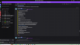Screenshot 2025-09-18 21-20-15.png