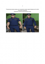  2 1 3