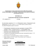 1758233412247