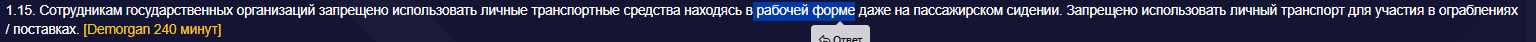 1758262593419