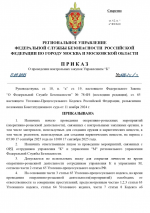 1758273064398