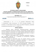 1758273321493
