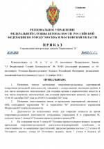 1758274191559