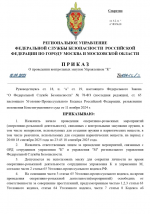 1758274222558
