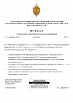 1758286631974