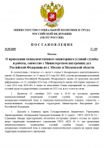 1758295597431