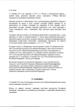 1758301058311 1758301058311