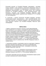 1758301075522 1758301075522