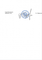 1758301106423 1758301106423