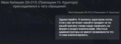 Screenshot_315.png
