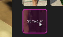 1758314988509