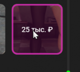 1758315000139