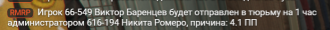 1758323928295 1758323928295
