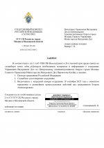     Google  page 0001 12