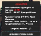 1758324741885 1758324741885