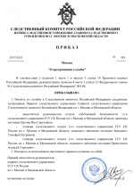    1 1