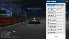 Grand Theft Auto V Screenshot 2025.09.20 - 09.53.09.70.png