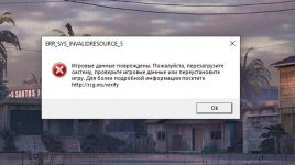 Снимок.JPG