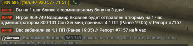   2025 09 19 195626