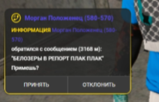 1758356688925