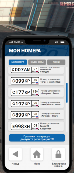 Screenshot 2025-09-20 103902.png