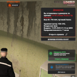 Снимок экрана 2025-09-20 141022.png