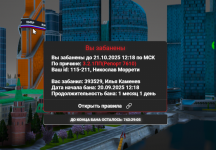1758361764375