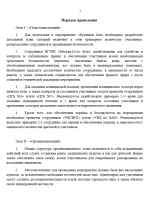 1758362995646