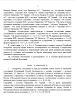 1758363151608